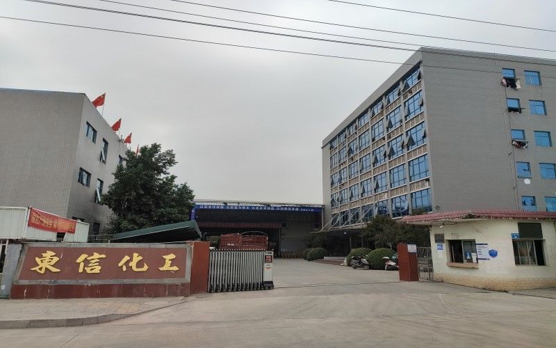 Dongxin Melamine (Xiamen) Chemical Co., Ltd.