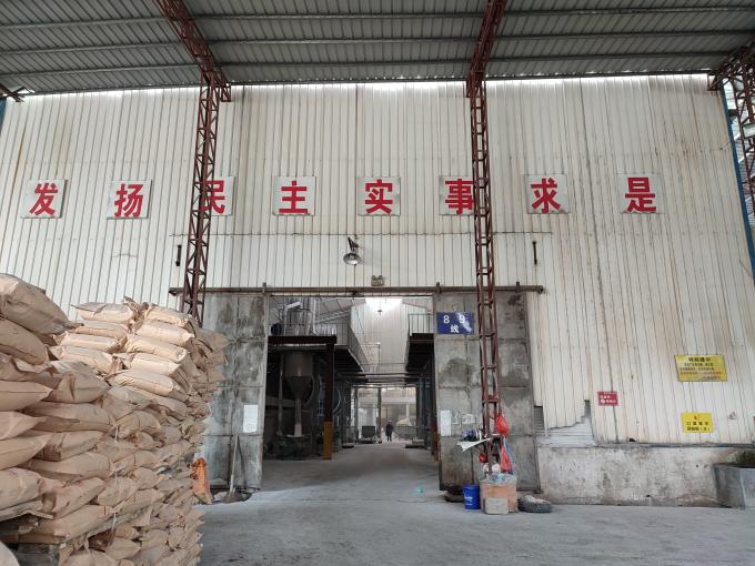 เกรดอุตสาหกรรม 99.8% ผงเรซินเมลามีนขั้นต่ำสำหรับกระบวนการผลิตไม้ 4