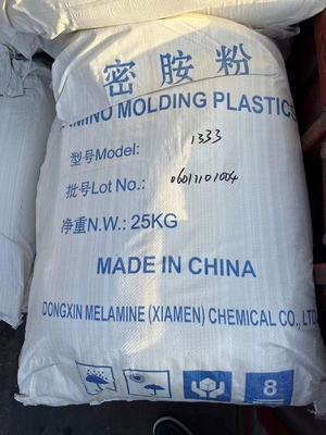 ราคาดี อาหารเกรด MMC เมลามีน Moulding Compound Powder A5 สำหรับชุดเครื่องใช้บนโต๊ะอาหาร ออนไลน์