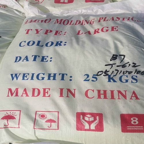 Amino Moulding Compound Urea Formaldehyde Resin Powder For Toilet Seat