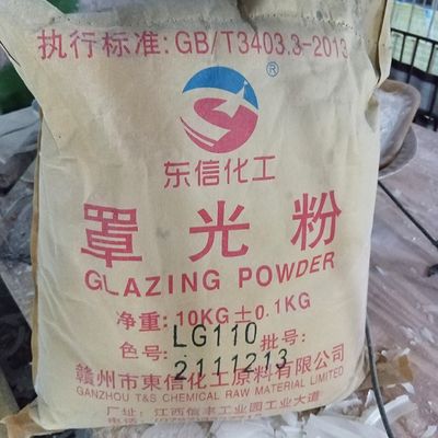 ราคาดี LG220 ผู้ผลิตผงเคลือบบนโต๊ะอาหารเมลามีนสำหรับแผ่นเมลามีนส่องแสง HS Code 39092000 ออนไลน์