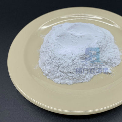ราคาดี จุดละลายของสารประกอบการพิมพ์ยูเรีย 120-150°C ขนาดอนุภาค ≤50μM ออนไลน์