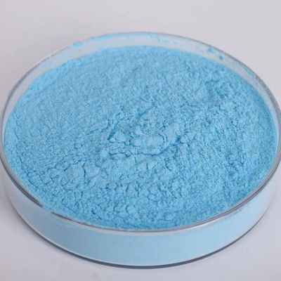 ราคาดี ขาว / สีเหลืองอ่อน สับสนความร้อนของสารประกอบการพัดยูเรีย ≤1.0% ออนไลน์