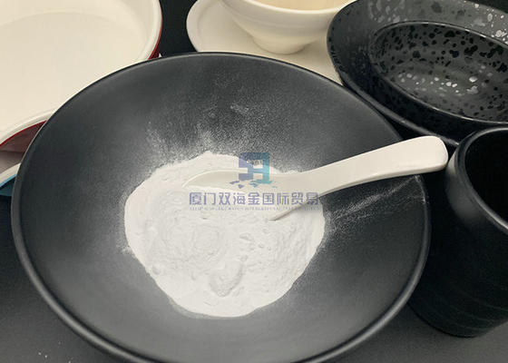 ราคาดี พลาสติกอะมิโนความแข็งแรงสูงสำหรับการทำอาหารเกรดอาหาร ออนไลน์